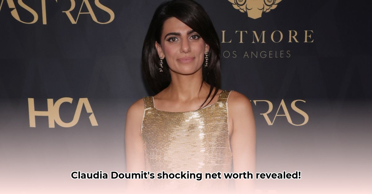 claudia-doumit-net-worth